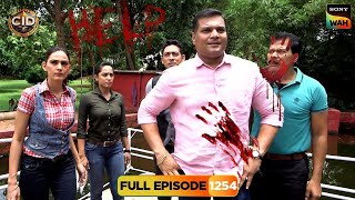 क्यों एक Memory Card को ढूंढने निकली CID  CID  सीआईडी  Crime Series Crime Patrol New Episode [upl. by Jany344]