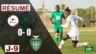 Highlights 9éme Jr Diambars vs Casa Sports 00  12 Fev 2022  Résumé [upl. by Acimak]