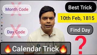 Calendar Trick Without Code [upl. by Sandell]