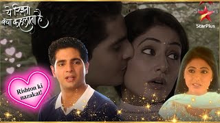 NaitikAkshara का हुआ romantic मिलन  Full Ep 80  87  YRKKH  Rishton Ki Nazakat [upl. by Bengt]