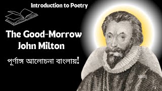 The GoodMorrow  John donne  Introduction to Poetry  Prio English [upl. by Salmon]