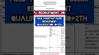 Hp govt jobs recruitment 2022  Hpu recruitment Clerk Field Assistanthpgovtjobs hprecruitment2022 [upl. by Hsemin608]