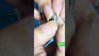 Type C charging port Replacement  স্বজন [upl. by Byrom732]