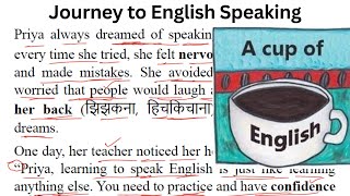 Journey to English Speaking  Story  Passage Reading  Importance of Time  Paragraph Reading [upl. by Lance]