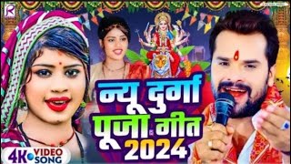 LIVE  पारम्परिक नवरात्रि स्पॆशल गीत  Navratri Bhakti Song  Bhakti Gana  Bhakti Song 2024 [upl. by Anna]