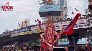 Mumbai Cha Raja Visarjan at Girgaon Chowpatty 2023  Mumbai Cha Raja Ani Lalbaug Cha Raja Great Bhet [upl. by Annyrb]