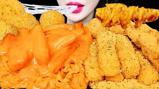 ASMR CHEESY CARBO FIRE NOODLE CHICKEN CHEESE BALL 까르보불닭 뿌링클 치킨 치즈볼 먹방 EATING SOUNDS MUKBANG [upl. by Enitsirt623]