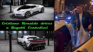 Cristiano Ronaldo drives a Bugatti Centodieci in Madrid ðŸ˜ŽðŸš— cr7 bugatti supercars lifestyle [upl. by Hoo]