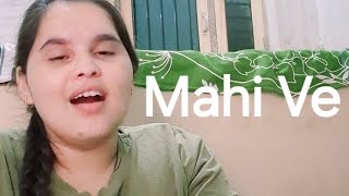 Mahi Ve  Neha kakkar Song  Cover  Miss wheelchair [upl. by Assela]