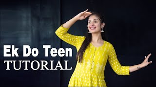 EK DO TEEN DANCE TUTORIAL  Wedding Dance For Bride  Nisha  DhadkaN Group [upl. by Pavel]