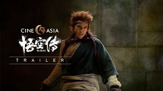 Wukong 悟空传  Official UK Trailer [upl. by Aidualc]