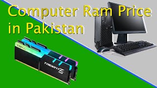 Used Computer ram price in Pakistan [upl. by Glennis]