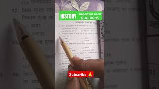 HISTORY IMPORTANT NCERT QUESTIONS trending ncert bpsctreviralvideo [upl. by Barfuss782]