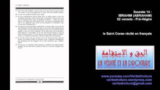 Sourate 14  IBRAHIM ABRAHAM Coran récité français seulement mp3 audio wwwveritedroiturefr [upl. by Leaw]