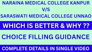 Naraina Medical College Kanpur vs Saraswati Medical College Unnao  NEET 2024  Caring Doctor [upl. by Carmita]