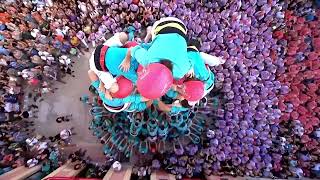 Castellers de Vilafranca  20202023 [upl. by Llib]