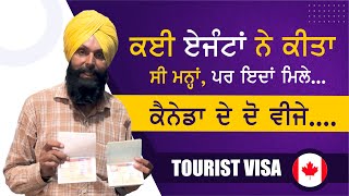 Canada Tourist Visa Approved  Canada Tourist visa latest update  touristal India [upl. by Jania293]