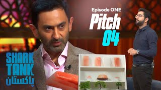 Shark Tank Pakistan Episode 1  Pitch 4  Himalayan Pink Salt  PKR 8 Million Ask  myco [upl. by Stander]