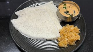 நீர் தோசை easy tasty tiffen recipe Neer dosa recipe in Tamil Rice dosa  instant dosa [upl. by Jasen138]