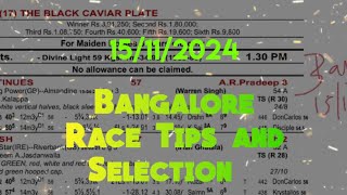 Bangalore Race Tips and Selection  The Royal Calcutta Turf Club Cup [upl. by Bred208]