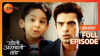 Tauji ने Amrit को दिया ताना बेईमानी का  Doli Armaanon Ki  Full Ep 117  ZEE TV [upl. by Macgregor]