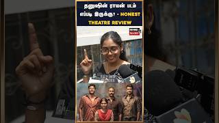 Raayan Movie Review 💥💥  FDFS Public Review raayan dhanush [upl. by Ahsenid]