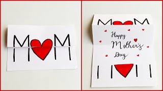 Surprise Mothers Day Card  Mothers Day Gift Idea  Cute Ideas for Mothers Day mothersdaycard [upl. by Airbmak313]