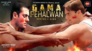 Gama Pehlwan Official Trailer New Update  Salman Khan  Rashmika  Katrina  Kabir Khan  Tiger 3 [upl. by Anelaj]