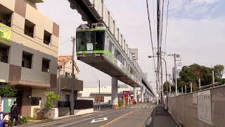 Shonan Monorail Cab View Full Ride [upl. by Droffilc937]