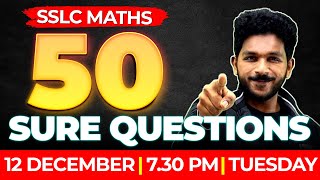 SSLC Maths Christmas Exam  50 Sure Questions  Final Marathon  Exam Winner [upl. by Virginia]