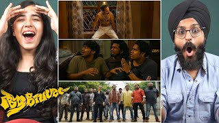 Aavesham MASS CLIMAX Scene Reaction  Fahadh Faasil  Parbrahm Singh [upl. by Lupiv]