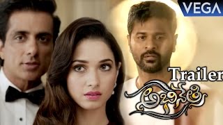 Abhinetri Trailer  Tamannaah Prabhu Deva Amy Jackson  Latest Tollywood Trailers 2016 [upl. by Swithbert]