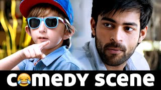 बच्चे ने किया Challenge  तुझसे तो मै पूरे पैसे वसूल करूंगा  Daringbaaz 3  varuntej funnyscene [upl. by Neyrb]