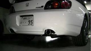 S2000 TYPES Sports Muffler Kit [upl. by Meisel]