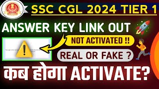 SSC CGL 2024 ANSWER KEY LINK OUT🔥 SAFE SCORE 🥳 REAL OR FAKE ⚠️ EXPECTED ANSWER KEY DATE [upl. by Nelyaw]