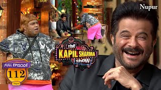 Achcha Yadav ले कर आया Anil Kapoor के लिए Chyavanprash का हलवा I The Kapil Sharma Show [upl. by Falito]