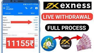 Meta trader 5 129 Live withdrawal Proof Broker Exness [upl. by Ronnholm]