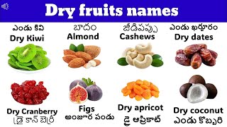 Dry Fruits Vocabulary  Learn Dry Fruits Name in English to Hindi With Pictures English Vocabulary [upl. by Sivek]