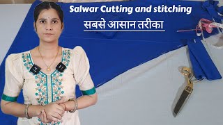 Salwar Cutting And Stitching Very Easy Method  salwars cutting in 25 meter [upl. by Bartley]