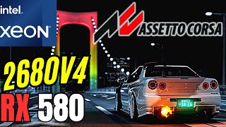 XEON E5 2680V4  RX 580 ASSETTO CORSA PC GAMER R1500 [upl. by Shiroma324]