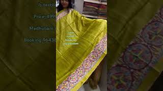 New design madhubani saree with price 4999 trendingsaree onlineshopping handwovensarees silk [upl. by Ediva425]