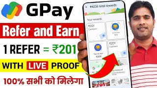 Google Pay Refer And Earn  2024  Pre Refer ₹201 [upl. by Wendie72]