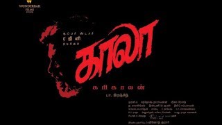 SuperStar Rajinikanths next film with Pa Ranjith is Kaala Karikalanquot [upl. by Ecilef]