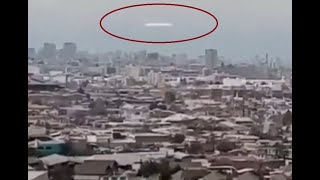 Unknown Flying Object in Chile [upl. by Dorine299]