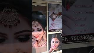 SBI RSETI  Visakhapatnam  Anakapalli Free Beauty Parlour Management Free Training Success Storey [upl. by Porett466]