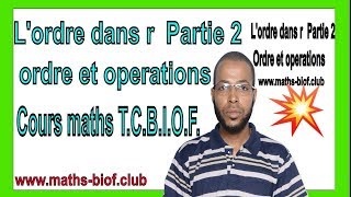 LOrdre dans r partie 2 ordre et opérations Tronc commun biof جدع مشترك علمي خيار فرنسي [upl. by Hughmanick928]