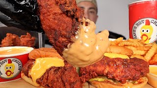 EATING DAVES HOT CHICKEN SPICY FRIED CHICKEN TENDERS CHEESY FRIED CHICKEN SANDWICH MUKBANG ASMR [upl. by Diantha]