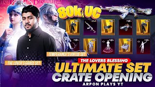 80000 UC Spin For The Lovers Blessing Ultimate Set 😭  🔥 Biggest Spin Ever amp Ultimate Giveaway 🔥 [upl. by Ardnovahs417]