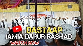 dastar bandi  1  Jamia darur Rashad banki barabanki DEENI OFFICIAL CHANNEL [upl. by Maryellen608]