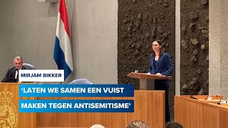 Mirjam Bikker Laten we samen een vuist maken tegen antisemitisme [upl. by Ecinuahs989]